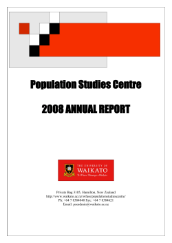 PSC Annual Report 2008