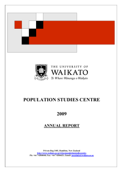 PSC Annual Report 2009