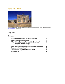 Newsletter Fall 2003