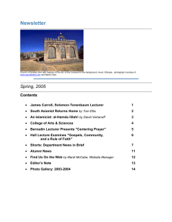 Newsletter Spring 2005