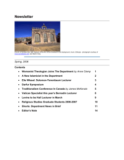 Newsletter Spring 2006