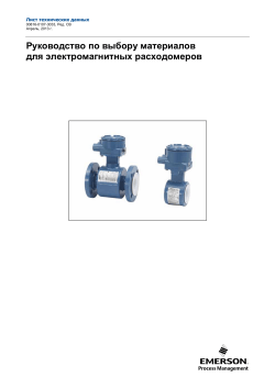 Pусский (Russian)