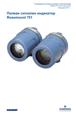 България (Bulgarian)