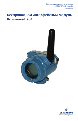 Pусский (Russian)