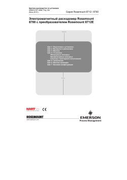 Pусский (Russian)