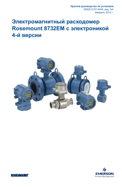 Pусский (Russian)