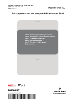 Pусский (Russian)