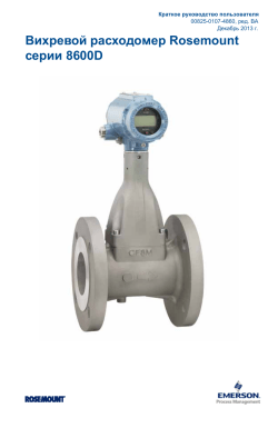 Pусский (Russian)