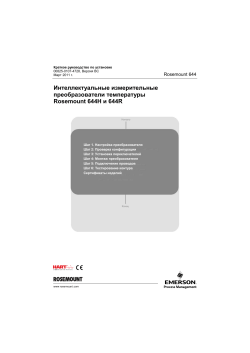 Pусский (Russian)