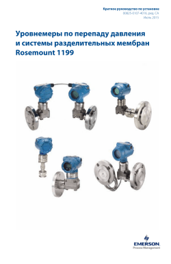 Pусский (Russian)