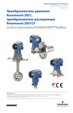 Pусский (Russian)