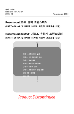 한국어 (Korean)