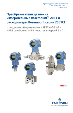 Pусский (Russian)