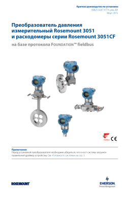 Pусский (Russian)