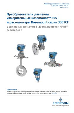 Pусский (Russian)