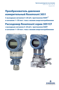 Pусский (Russian)