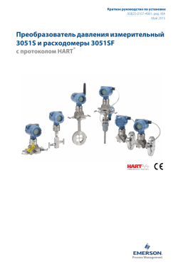 Pусский (Russian)