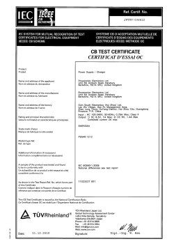 IEC Test Report for 475 Power Supply/ReCharger