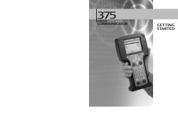 375 Getting Started Guide