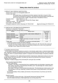 Lithium Ion Battery Safety Data Sheet
