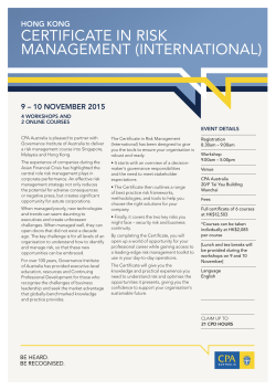 hk-certificate-in-risk-mgt