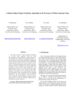 A Robust Object Shape Prediction in the Presence of White Gaussian Noise