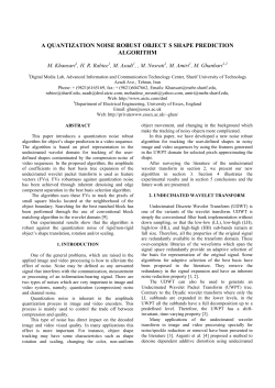 A Quantization Noise Robust Object's Shape Prediction Algorithm