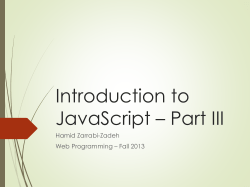 Introduction to JavaScript &ndash; Part III