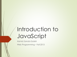 Introduction to JavaScript