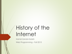 History of the Internet