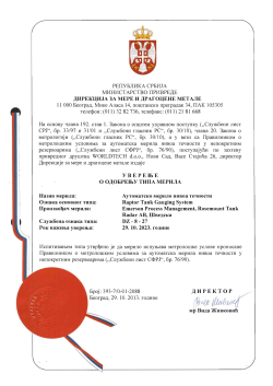 Custody Transfer Certificate Serbia