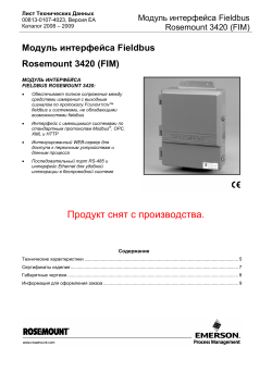 Pусский (Russian)