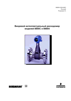 Pусский (Russian)