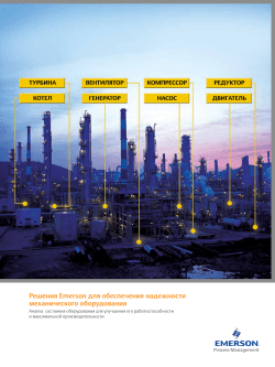 amsmm br capabilitiesbroc RU