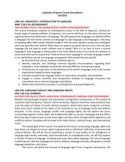 Course descriptions, fall 2015