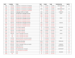 fall 2015 course schedule