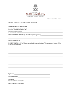 Student Gallery Application