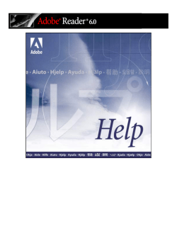 Reader.pdf