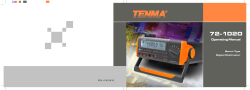 DMM 72-1020