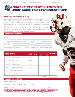 Away Game Ticket Request Form