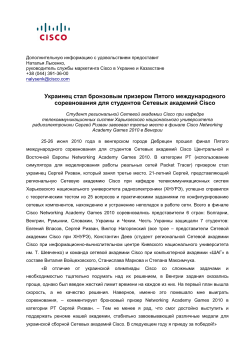 ĳ������� �����