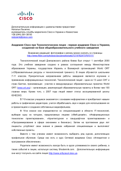 ĳ������� �����