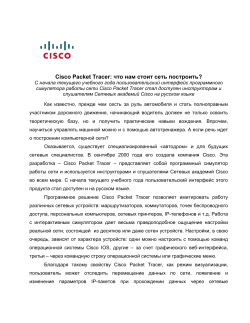 ĳ������� �����