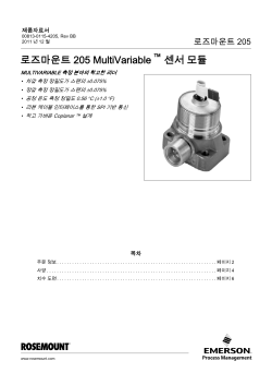 한국어 (Korean)