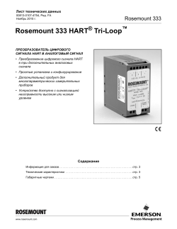 Pусский (Russian)