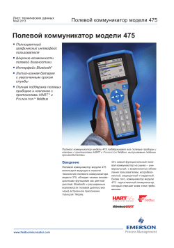 Pусский (Russian)