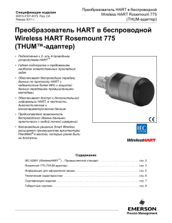 Pусский (Russian)