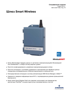 Pусский (Russian)