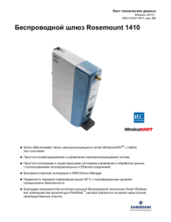 Pусский (Russian)