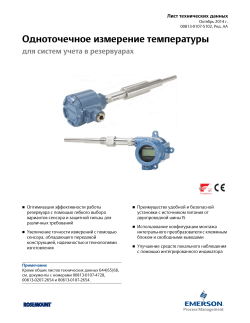 Pусский (Russian)